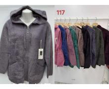 Кофта женская Peng, модель 117 mix зима