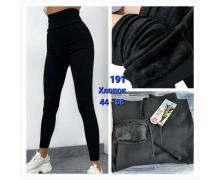 Лосины женские Hoan, модель 191 black зима