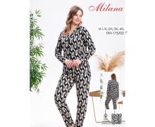 Пижама женская Imlion, модель 175-02 beige зима