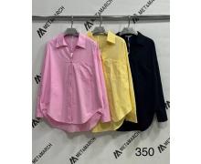 Рубашка женская Met&March, модель 350 yellow демисезон