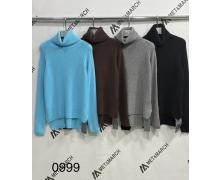 Свитер женский Met&March, модель 0999 l.beige зима