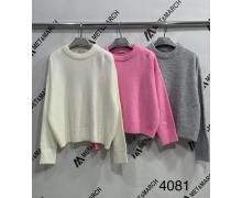 Свитер женский Met&March, модель 4081 pink зима