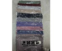 Свитер женский P.HEY, модель K551 mix зима