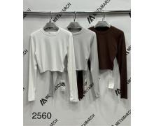 Топ женский Met&March, модель 2560 l.grey демисезон