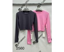 Топ женский Met&March, модель 2560 pink демисезон