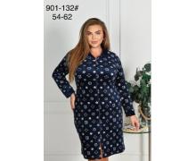 Халат женский Romeo life, модель RL901-W6 grey демисезон