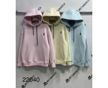 Худи женская Met&March, модель 22040 yellow зима