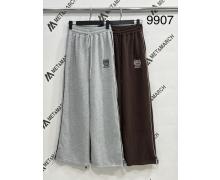 Штаны Спорт женские Met&March, модель 9907 l.grey зима