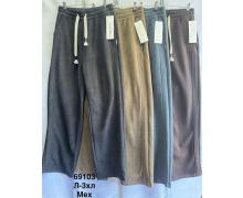 Штаны Спорт женские Minh, модель 69103 beige зима