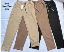 Штаны Спорт женские Minh, модель 985 black зима