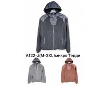 Штаны Спорт мужские Ale-Ate, модель A122 black зима