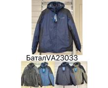 Куртка мужская Ale-Ate, модель VA23033 navy зима
