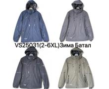 Куртка мужская Ale-Ate, модель VS25031 khaki зима