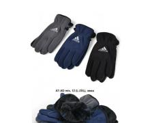 Перчатки мужские Descarrilado, модель A7AD mix зима