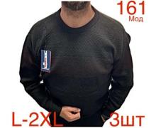 Свитер мужской Надийка, модель ND462-161 black зима