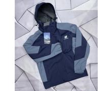 Ветровка мужская Rassul, модель 66096 navy демисезон