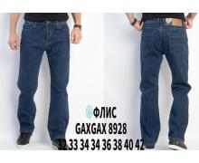 Джинсы мужские Basanjiu, модель 8928 blue зима