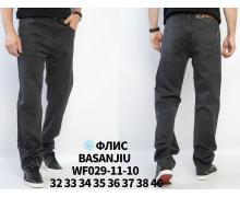 Джинсы мужские Basanjiu, модель WF029-11-10 grey зима