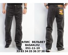 Штаны мужские Basanjiu, модель WF051-11-10 d.grey зима