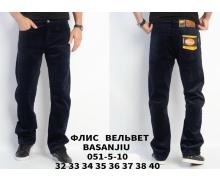 Штаны мужские Basanjiu, модель WF051-5-10 black зима