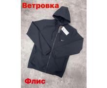 Ветровка мужская Alex Clothes, модель 13060 navy зима