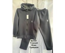 Костюм Спорт мужской Minh, модель MH501 navy зима