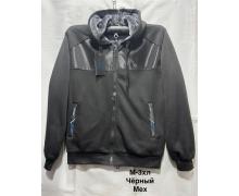 Кофта Спорт мужская Minh, модель 2306 grey зима