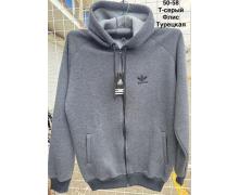 кофта спорт мужская Minh, модель MH420 d.grey зима