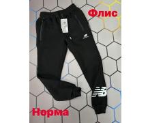 Штаны Спорт мужские Alex Clothes, модель 13081 black зима