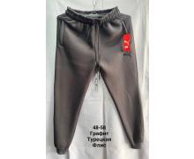 костюм спорт мужской Minh, модель MH443 beige зима