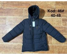 Куртка подросток Ayden, модель 46-2 navy зима