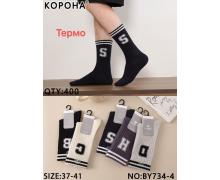 Носки подросток Корона, модель BY734-4 mix зима