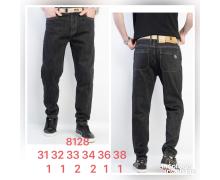 Джинсы мужские God Baron, модель 8128 black демисезон