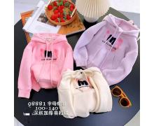 Батник детский Safi, модель 98881 pink зима