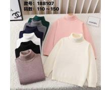 Гольф детский SunnyTot, модель 188107 pink зима