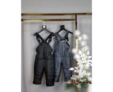 Комбинезон детский Safi, модель 557 d.grey зима