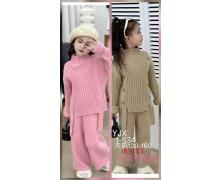 Костюм детский Safi, модель 1-534 beige зима