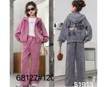 Костюм Спорт детский SunnyTot, модель 68127 grey демисезон