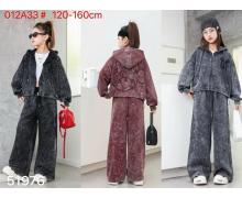 Костюм Спорт детский SunnyTot, модель A33 wine демисезон