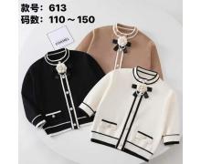 Кофта детская SunnyTot, модель 613 white зима