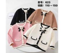 Кофта детская SunnyTot, модель 623 black зима