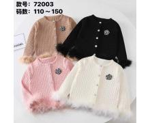 Кофта детская SunnyTot, модель 72003 white зима