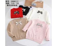 Кофта детская SunnyTot, модель DR88117 red зима