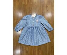 Костюм детский Safi, модель 1-534 beige зима