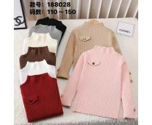 Свитер детский SunnyTot, модель 188028 nude зима