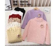 Свитер детский SunnyTot, модель 188116 nude зима