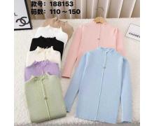 Свитер детский SunnyTot, модель 188153 pink зима