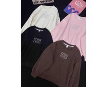 Свитер детский SunnyTot, модель 5826 brown зима