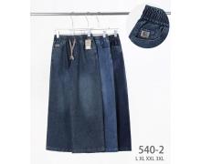 Джинсы женские Kenalin, модель 540-2 l.blue демисезон