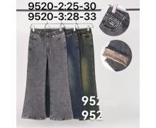 Джинсы женские Kenalin, модель 9521-2 green зима